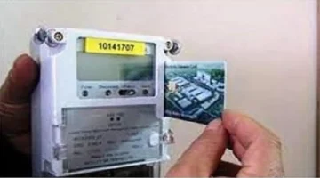 تصليح كارت الكهرباء مسبق الدفع التالف مجانًا: خطوات بسيطة لاستعادة الخدمة فورًا